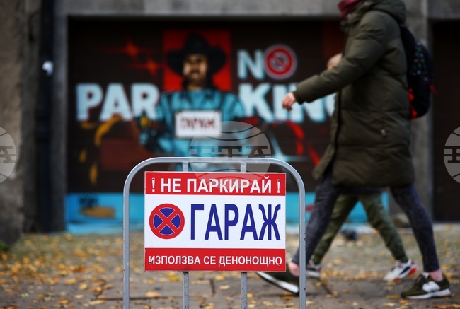 Гараж - графит