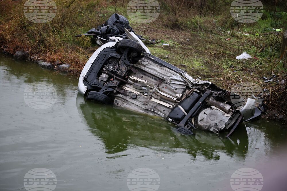 Бургас - катастрофа - загинали
