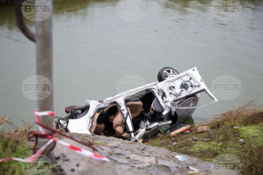 Бургас - катастрофа - загинали