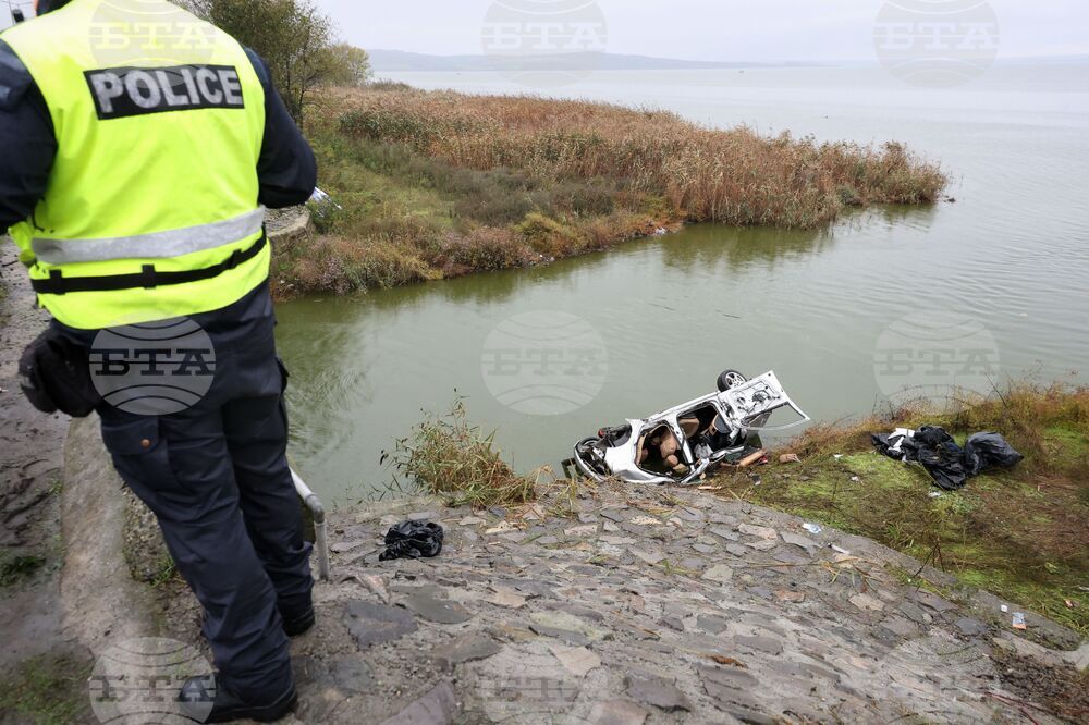 Бургас - катастрофа - загинали