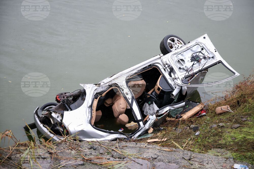 Бургас - катастрофа - загинали
