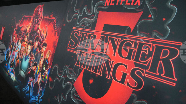 Сериалът „Странни неща” се завръща на екран с три епизода от последния си пети сезон 