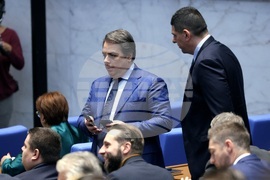 Народно събрание - заседание