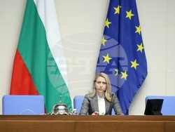 Народно събрание - заседание