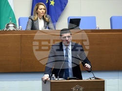 Народно събрание - заседание