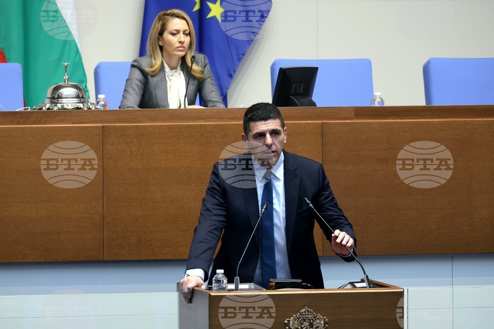 Народно събрание - заседание