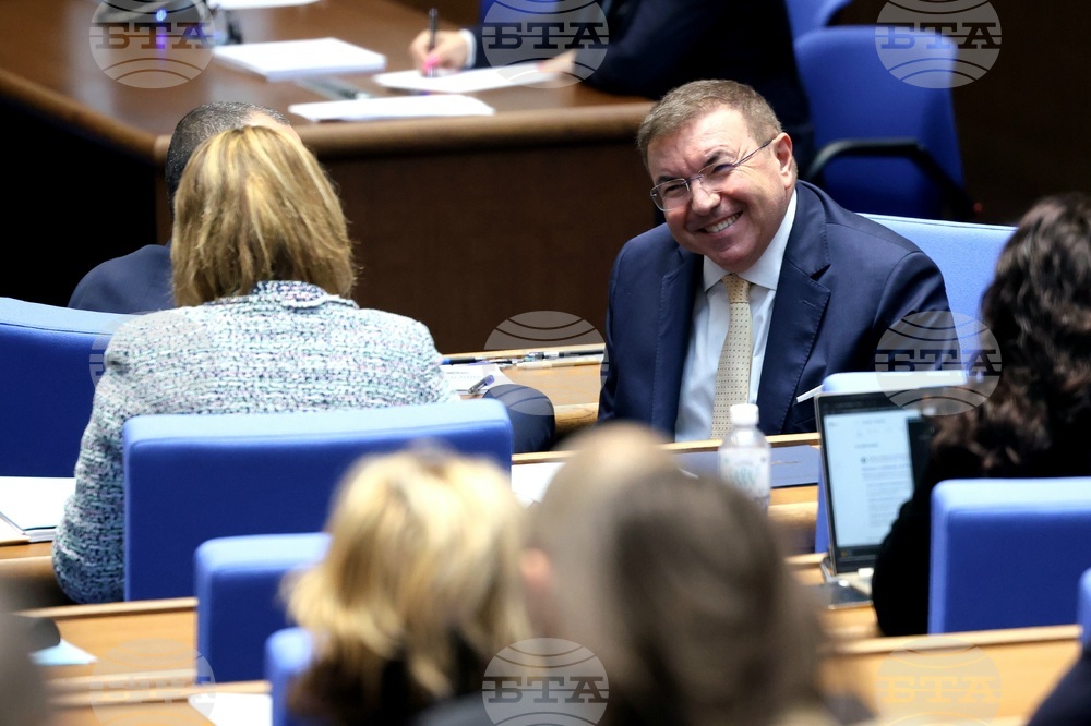 Народно събрание - заседание