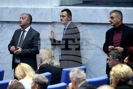 Народно събрание - заседание