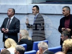 Народно събрание - заседание