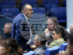 Народно събрание - заседание