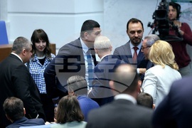 Народно събрание - заседание