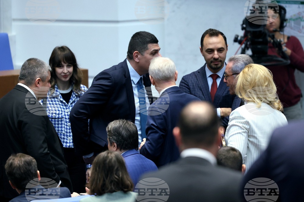 Народно събрание - заседание