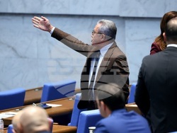 Народно събрание - заседание