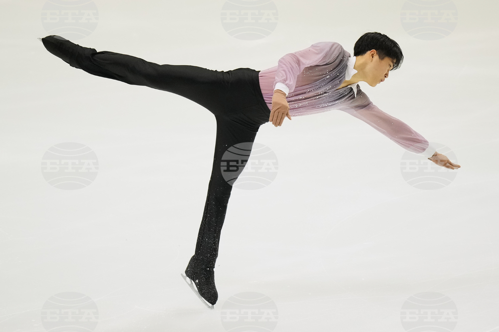 Japan Figure Skating