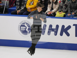 Japan Figure Skating