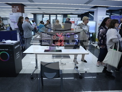 Национална конференция "Умения за иновации в образованието" - откриване