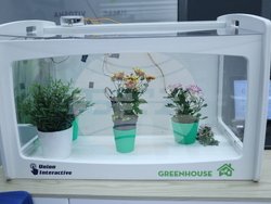 Национална конференция "Умения за иновации в образованието" - откриване