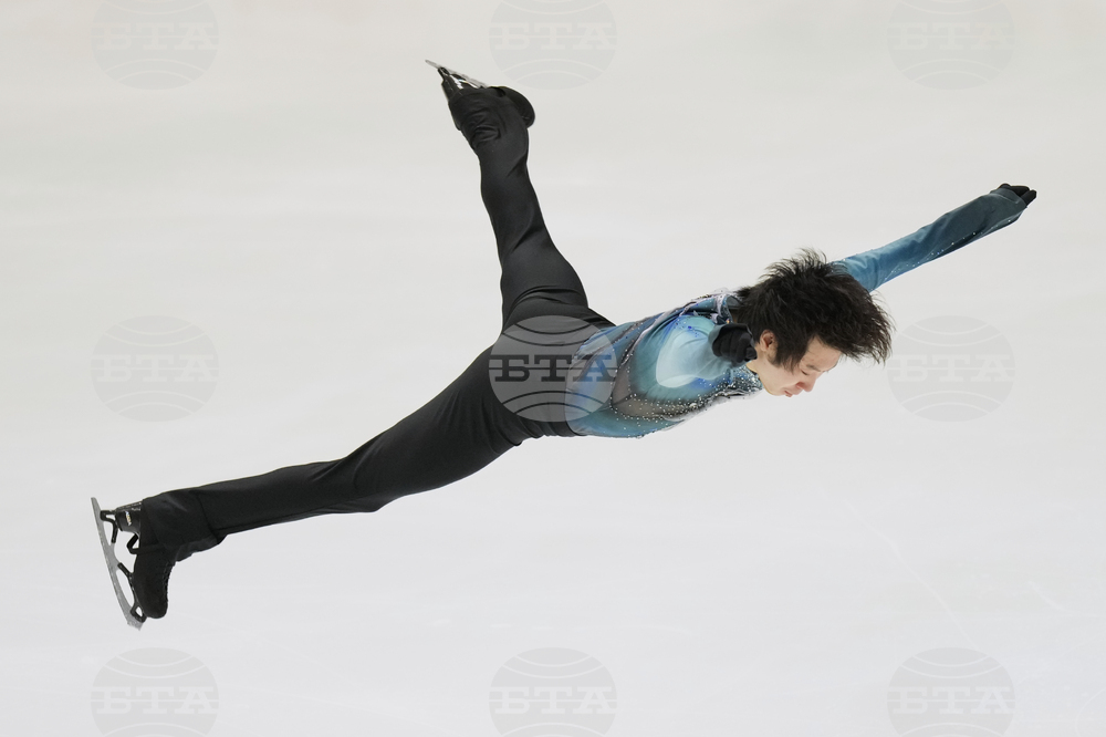 Japan Figure Skating