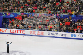 Japan Figure Skating
