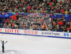 Japan Figure Skating