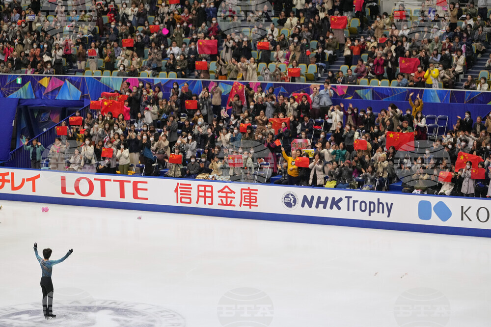 Japan Figure Skating