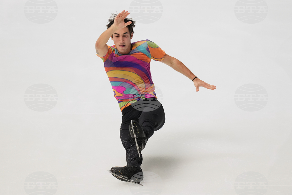 Japan Figure Skating