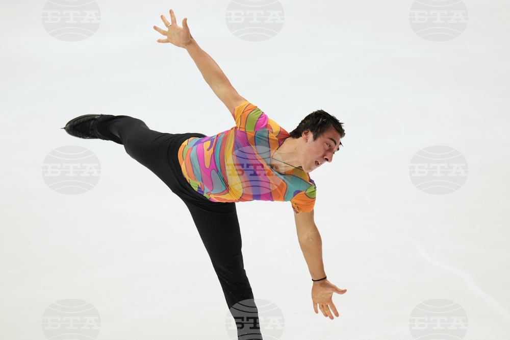 Japan Figure Skating