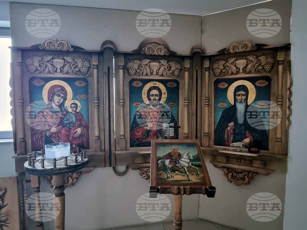 Плевен - НОИ - професионален празник - изложба