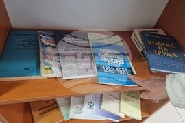 Плевен - НОИ - професионален празник - изложба