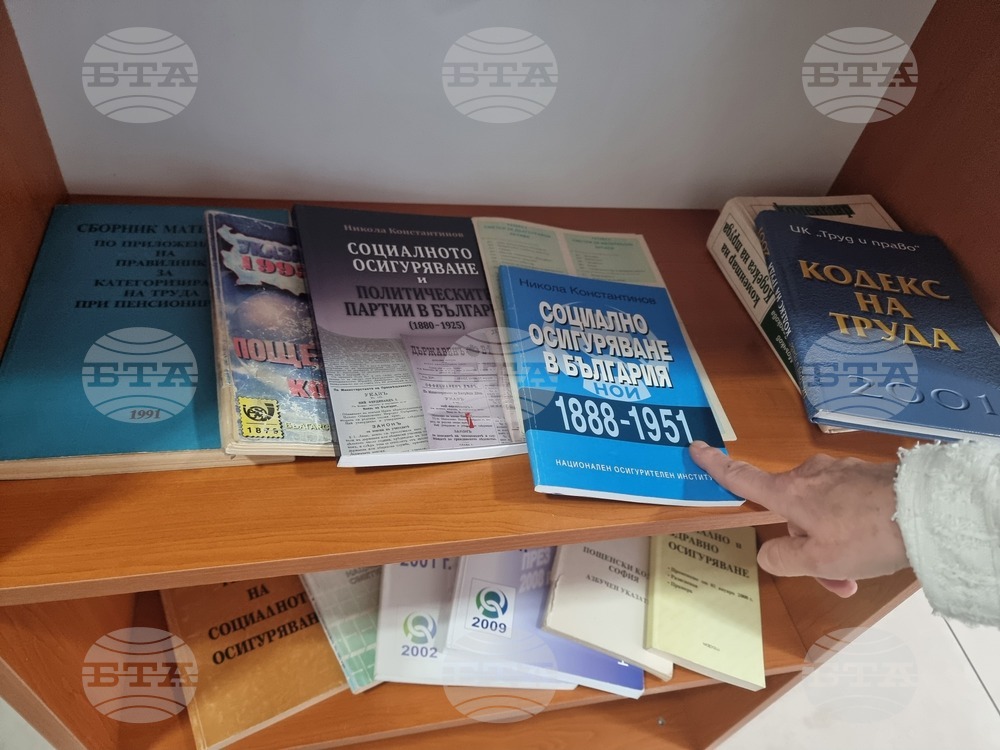 Плевен - НОИ - професионален празник - изложба