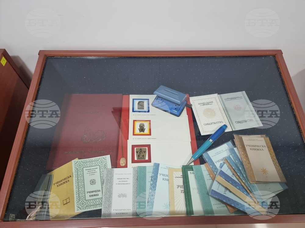 Плевен - НОИ - професионален празник - изложба