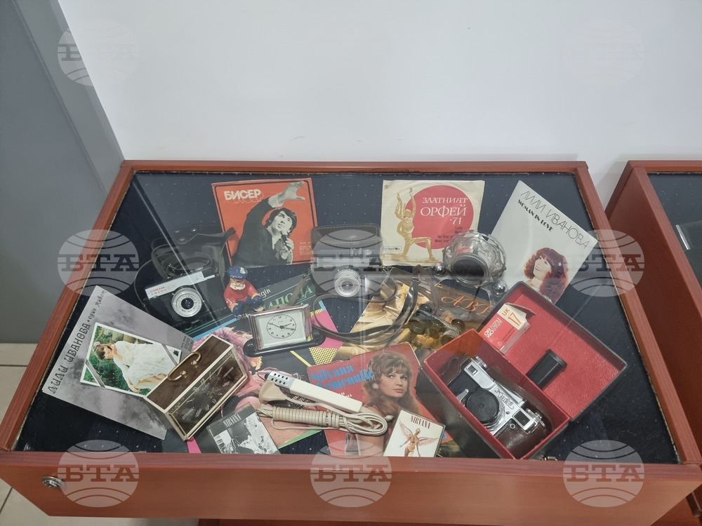 Плевен - НОИ - професионален празник - изложба