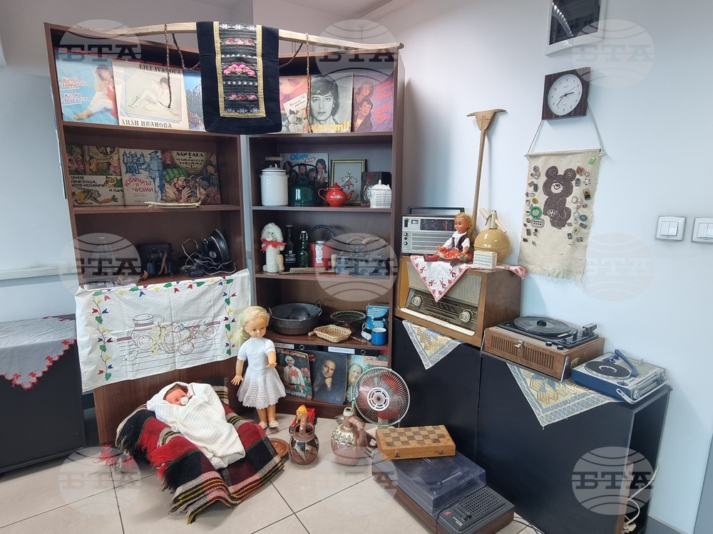 Плевен - НОИ - професионален празник - изложба