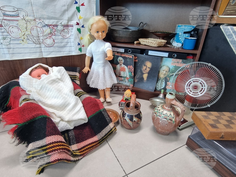 Плевен - НОИ - професионален празник - изложба