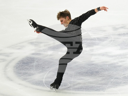 Japan Figure Skating