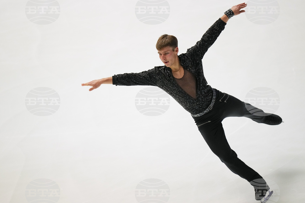 Japan Figure Skating