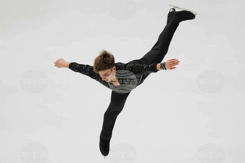 Japan Figure Skating