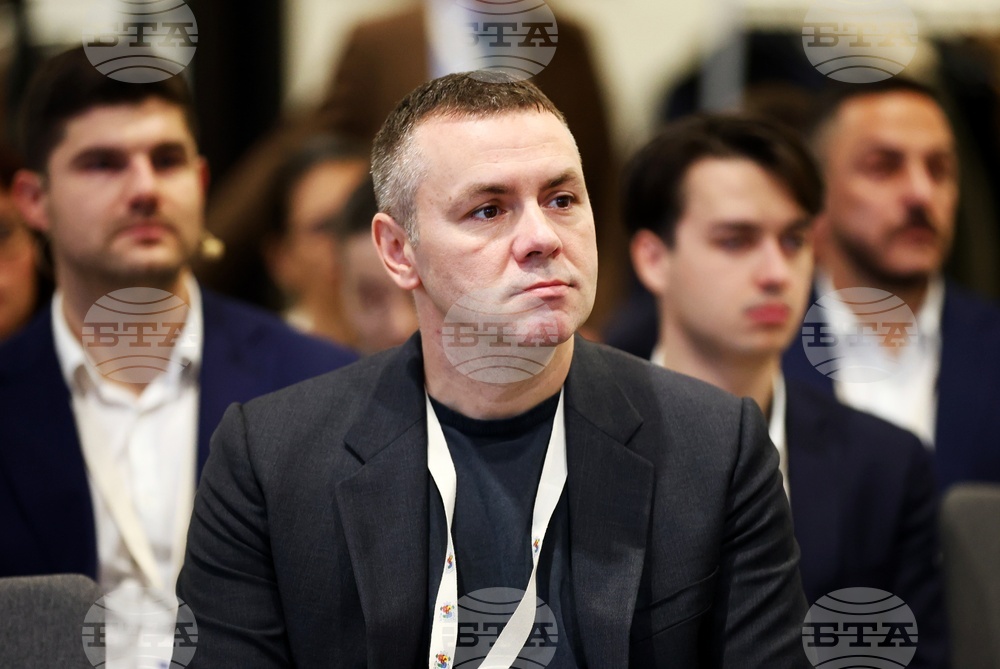 Външен семинар - комисия SEDEC