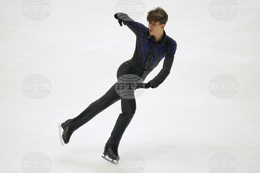 Japan Figure Skating