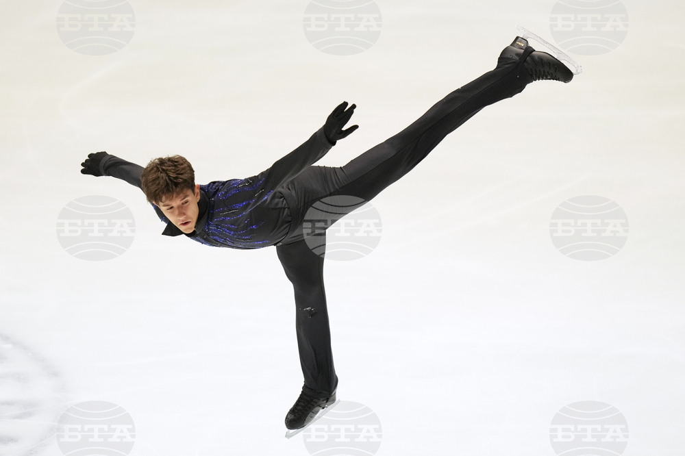 Japan Figure Skating