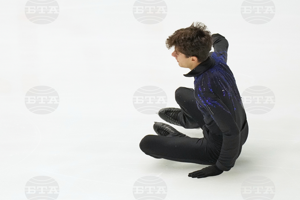 Japan Figure Skating