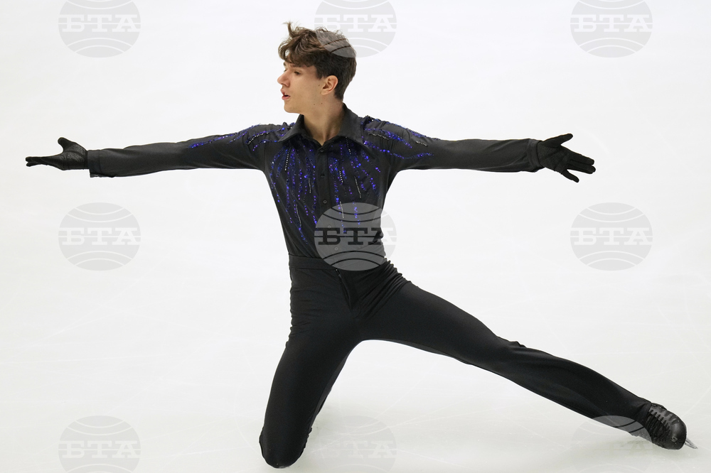 Japan Figure Skating
