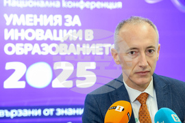 Красимир Вълчев - изявление