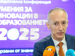 Красимир Вълчев - изявление