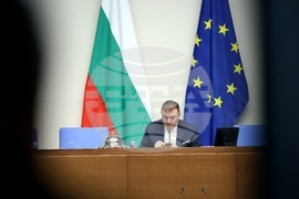 Народно събрание - заседание