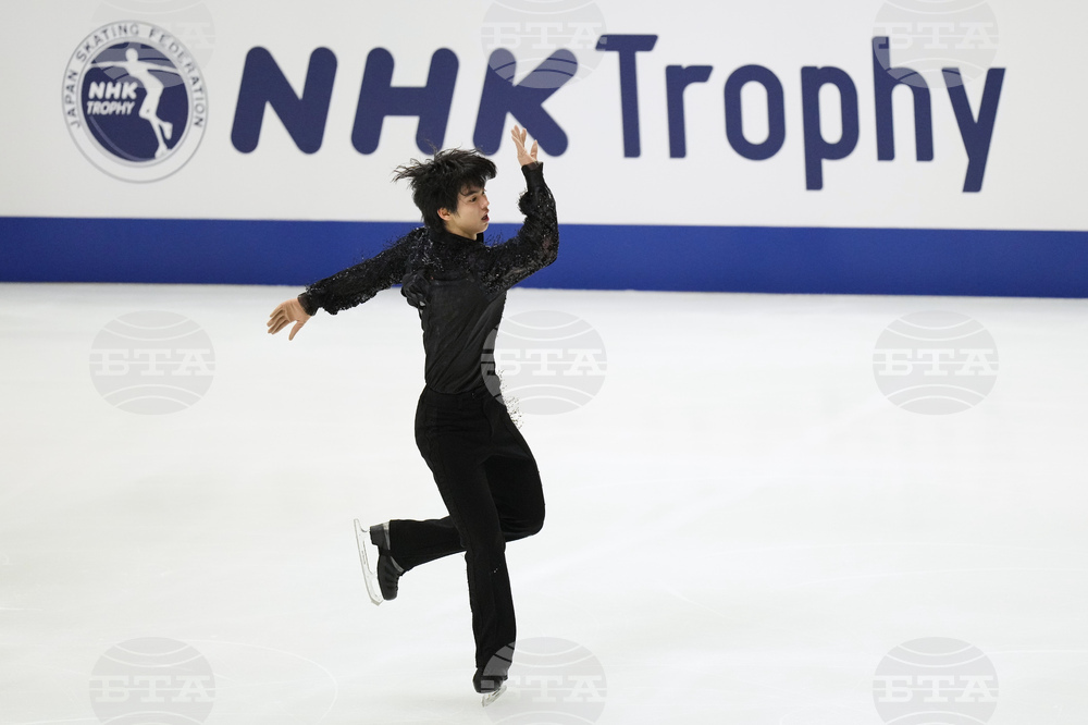 Japan Figure Skating