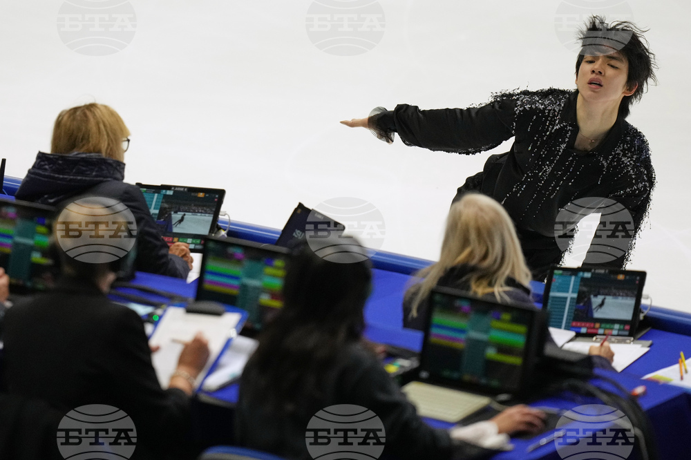 Japan Figure Skating