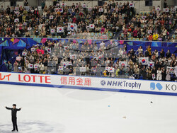 Japan Figure Skating