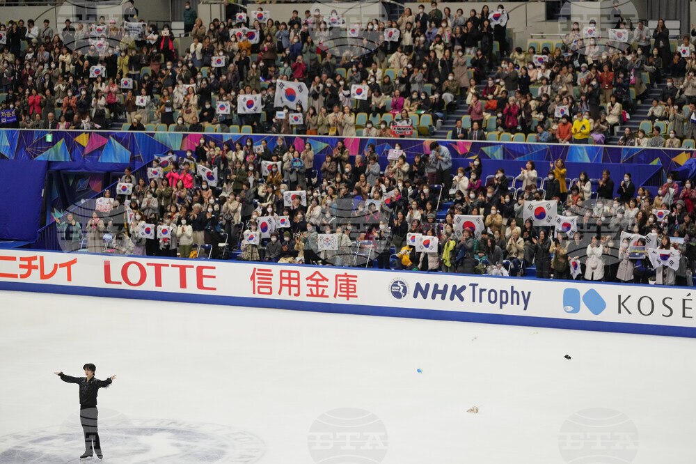 Japan Figure Skating