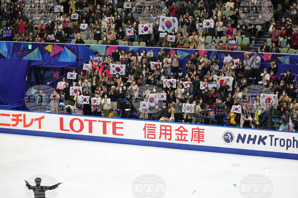 Japan Figure Skating